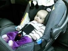 儿童安全座椅(安装在车内提高儿童乘车安全性的座椅)