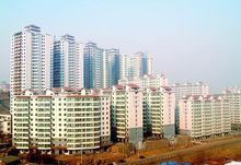 自住型商品房(北京市推出的限购住房)