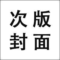 公众号运营经验，价值上百元的干货知识，你学到了么？