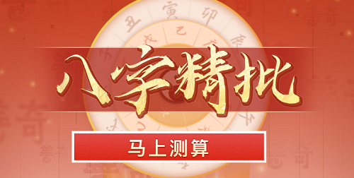 鱼缸放在家里哪个位置风水最好图片 家里鱼缸风水摆放禁忌与最佳位置2023