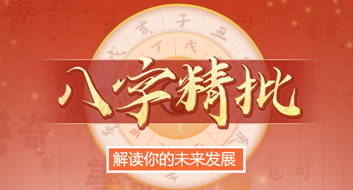 开工吉日2023年4月最佳时间 开工吉日2023年4月最佳装修开工日