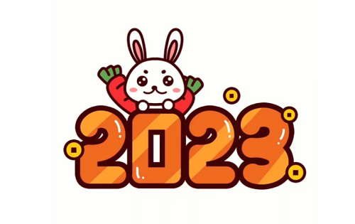 生肖兔2023年运势及运程如何 生肖兔2023年全年每月运势