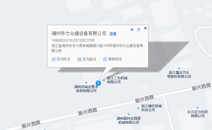 商店地址怎么导入到地图上？商店地址怎么导入到地图上注册？