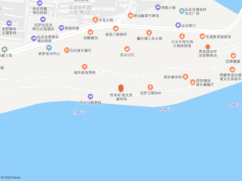 怎样在手机腾讯地图上改店名？怎样在手机的腾讯地图上改店名？