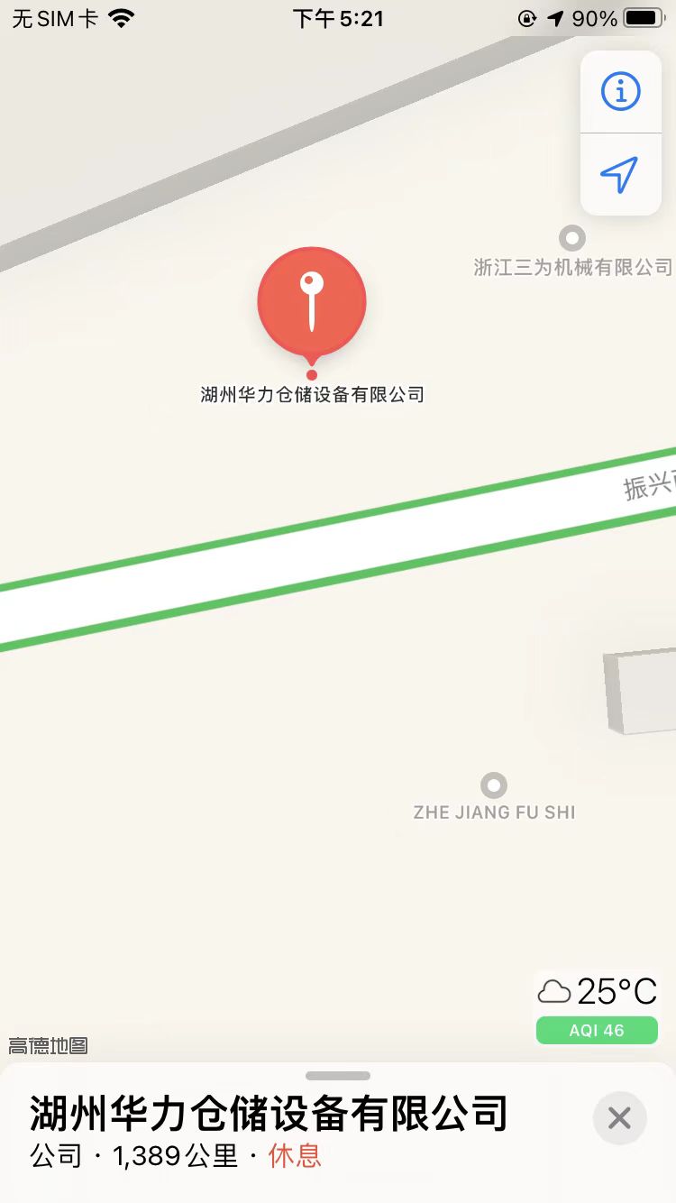 怎么把地图上的公司给取消？地图上怎么把公司取消？