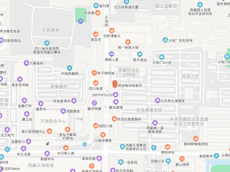 腾讯地图名字修改，腾讯地图店铺名字修改？