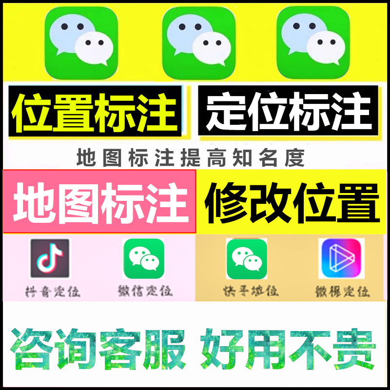 怎么发微信朋友圈显示公司名字？微信怎么发朋友圈显示公司名字？