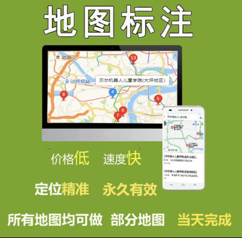 美团商家怎么进入自己的店铺？美团商家怎么进入店铺？