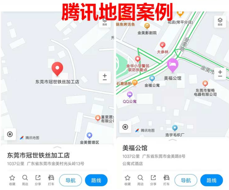 怎么把门头的位置定位到地图？怎样把门头设置到地图上？