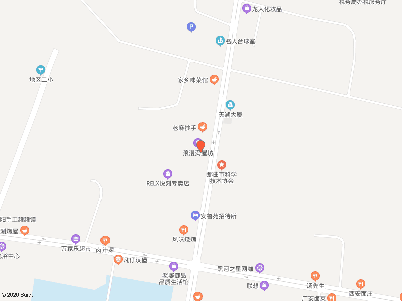 百度地图为什么找不到店名？百度地图为什么找不到店名注册？