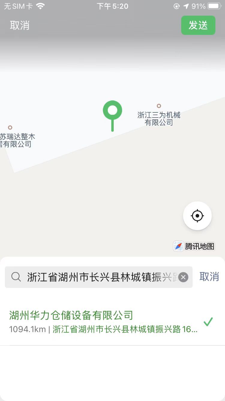 腾讯地图怎么看不到位置了？朋友圈怎么看不到创建位置了？