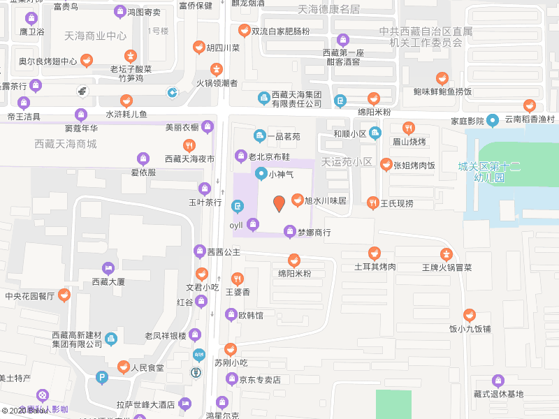 如何确定新设门店的地址？如何确定自己的现地址？