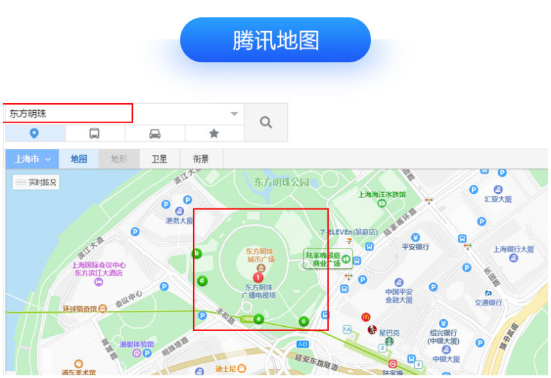 如何更改高德地图上的店铺地址标？如何更改高德地图上的店面地址标？