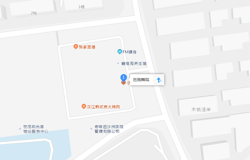 我要给店铺设导航位置怎么弄？我开了店怎么弄导航？