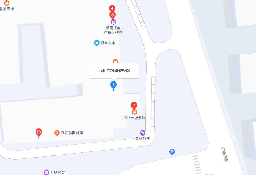 北斗地图上店名写错了怎么改？高德地图上公司地址写错了怎么改？