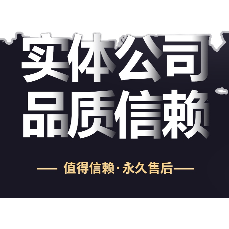 高德地图怎么知道公司地址？知道公司名称怎么查公司地址？