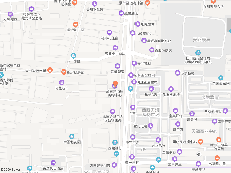 滴滴出行怎么定位自己的店铺？滴滴出行怎么定位店铺？