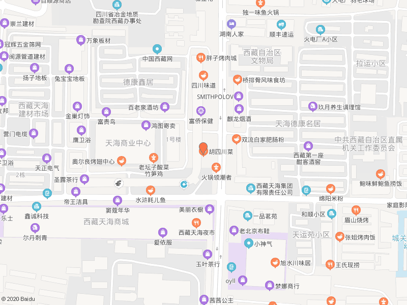 如何将自家店面定位？如何将自家店铺录入地图？