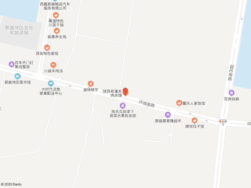 怎么在腾讯地图显示店铺注册？怎么在腾讯地图中显示店铺注册？