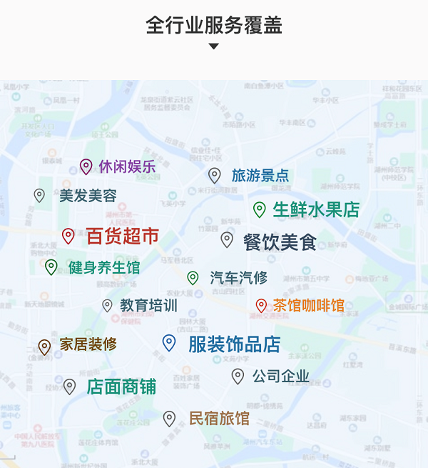 高德如何上报公司地址？高德地图如何上报公司地址？