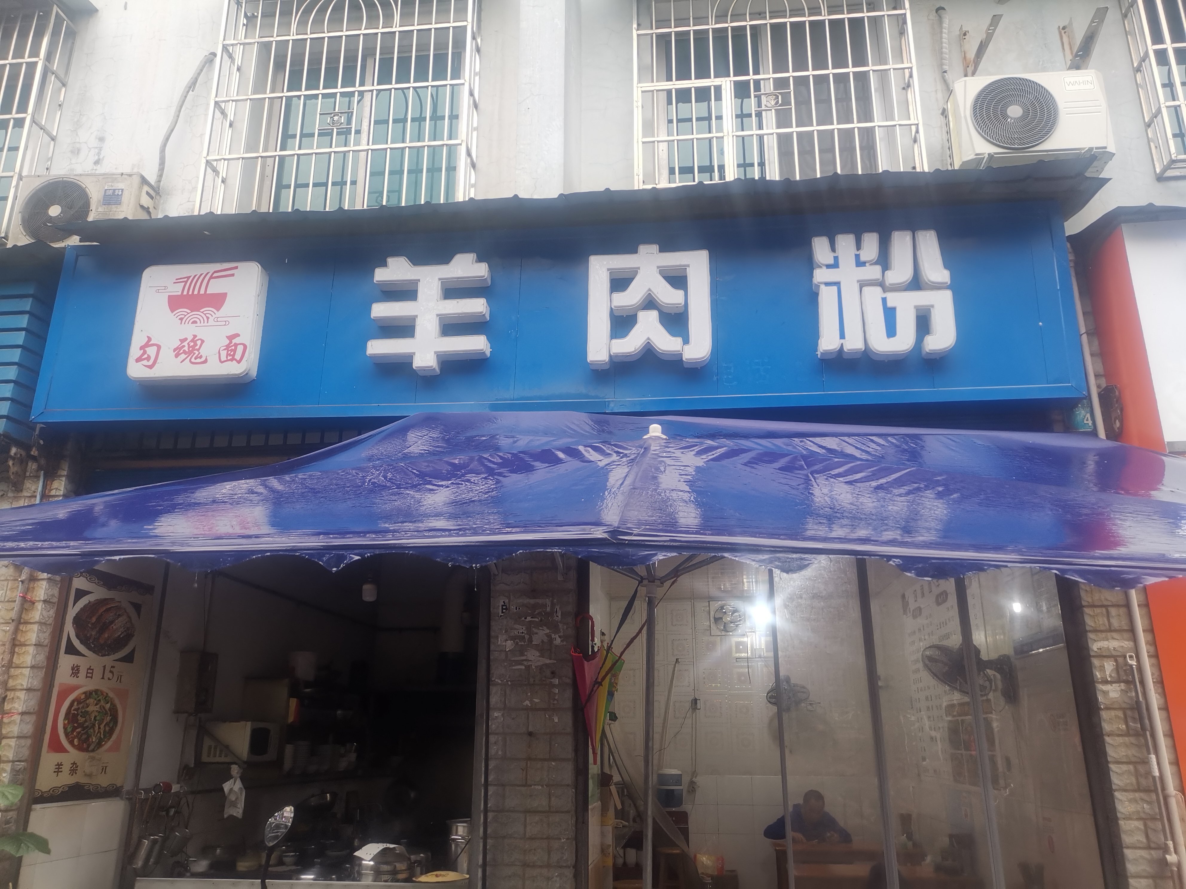 高德地图怎么上报店址？高德地图怎么设店址？