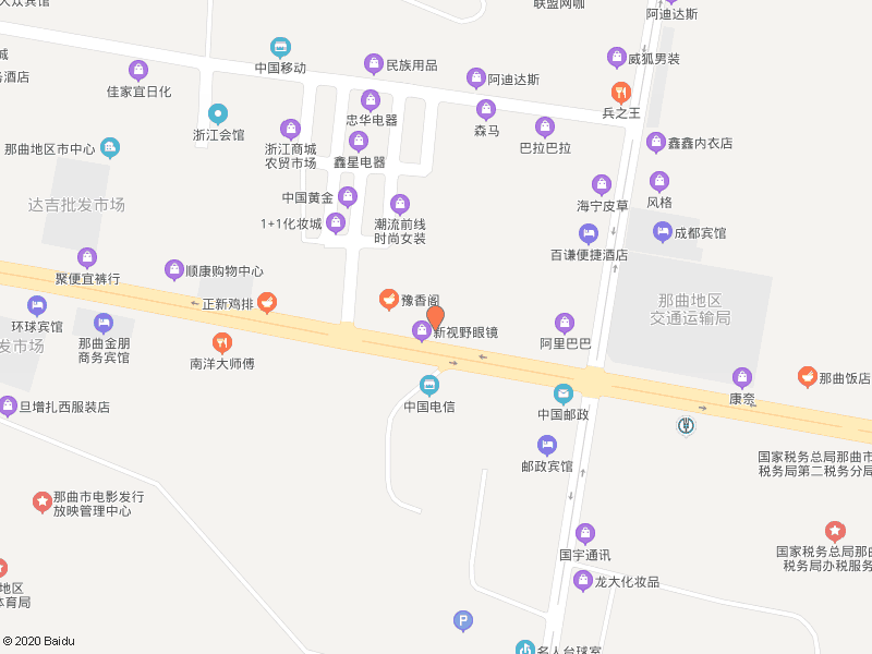 新版高德地图怎么添加地址？新版高德地图如何添加地址？