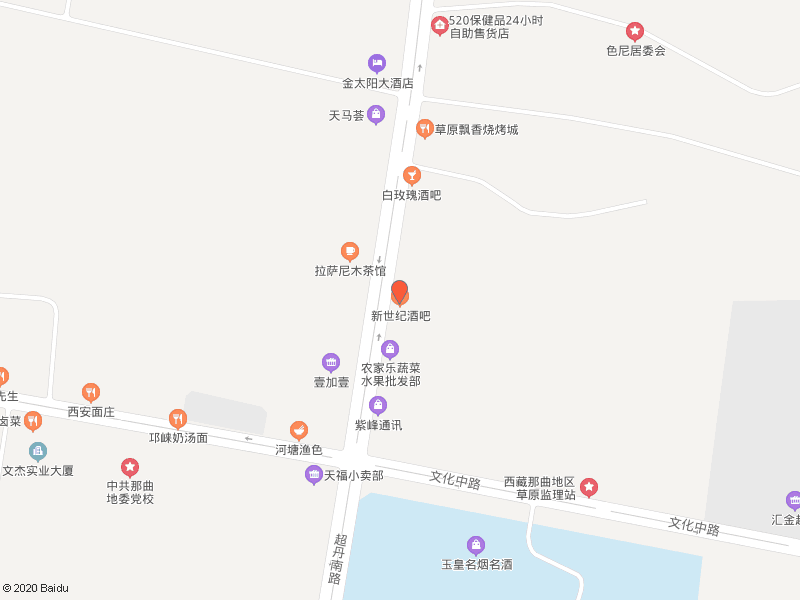 怎样在手机腾讯地图上改店名？怎样在手机的腾讯地图上改店名？