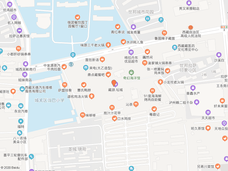 微信定位怎样才显示自己店名？微信定位怎样显示自己的店名？