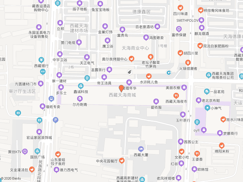 在高德地图上怎么修改店的电话标？在高德地图上怎么修改店的电话？