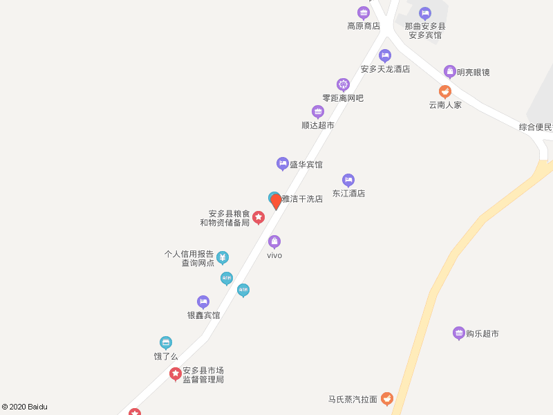 在饿了么开店怎样定位地址？在饿了么公司怎么开店？