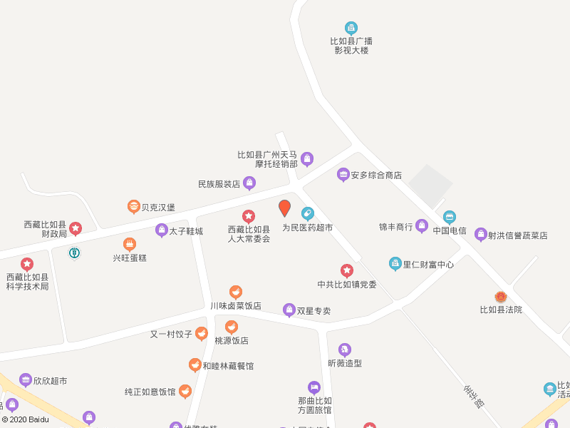 如何在高德地图上修改自己的店名？如何在高德地图上修改店名？