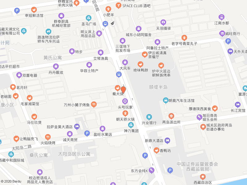 怎么在腾讯地图显示店铺注册？怎么在腾讯地图中显示店铺注册？