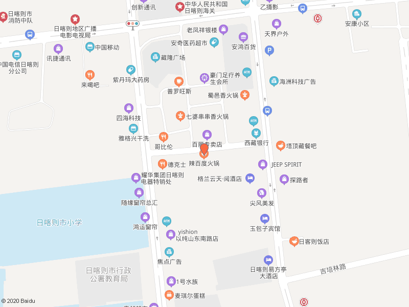 微信怎么标注发的信息？微信腾讯地图怎么修改店铺信息标？