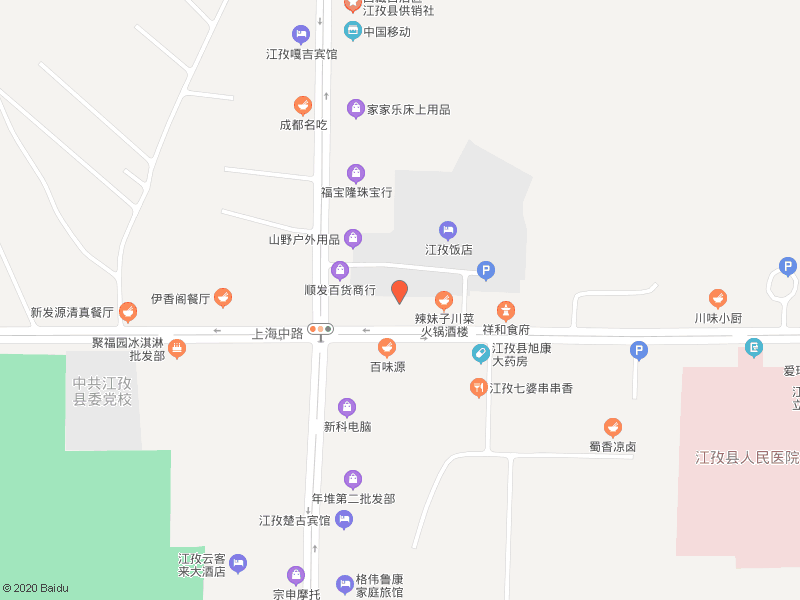 如何确定新设门店的地址？如何确定自己的现地址？