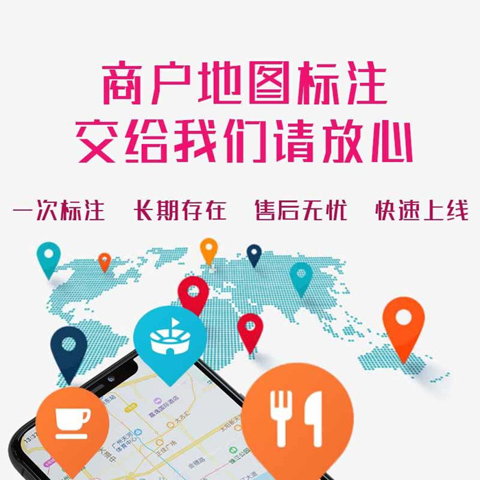 怎么把地址弄到地图？怎么把地址弄到百度地图？