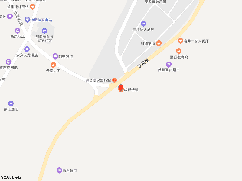 店铺换地址怎么删除？店铺换地址怎么换？