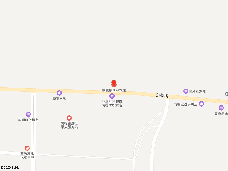 实体店地图标记怎么做？实体店怎么做地图标记？