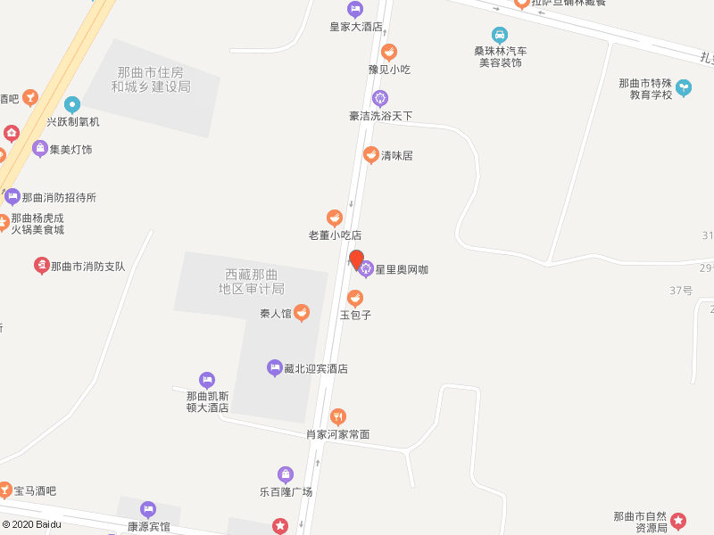 怎么用苹果地图查酒店标？苹果地图搜酒店标