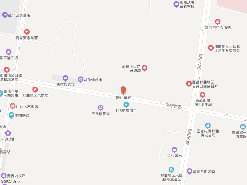 百度地图显示公司名称变更，百度地图变更公司名称？