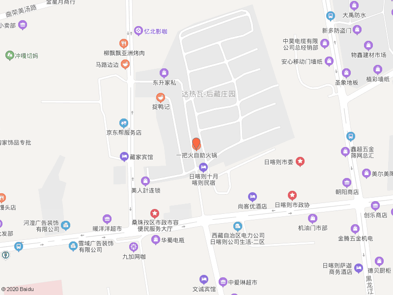 美团地图我的位置用什么标注店？美团地图我的位置用什么标注入驻？