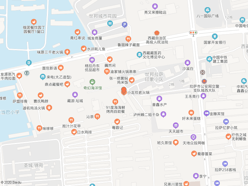 地图上怎么修改门店位置标？在地图上怎么修改门店位置标？