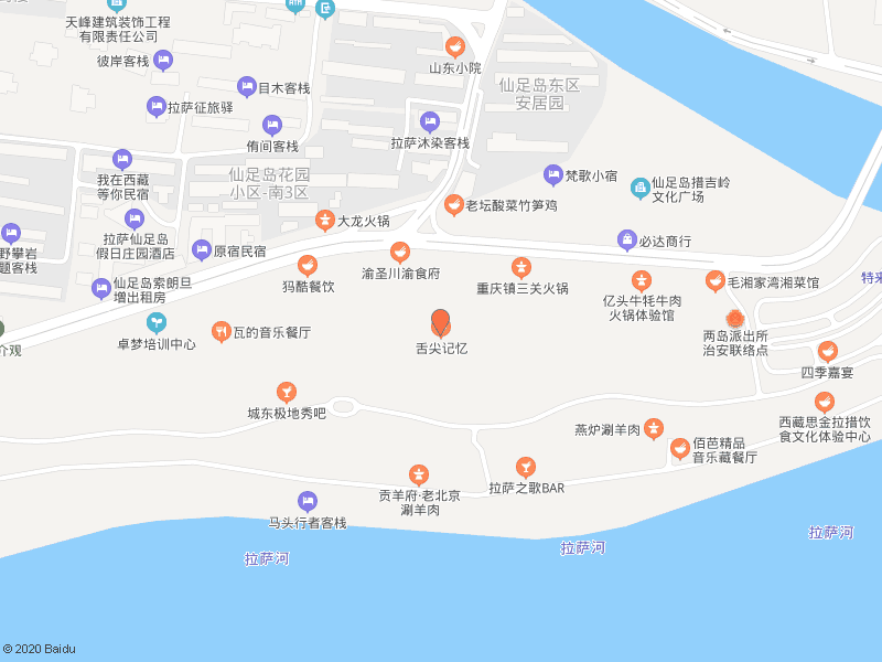 高德地图上添加店铺要手机验证码，高德地图标注要验证码吗？