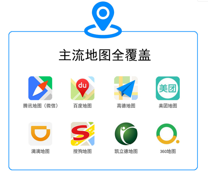 微信朋友圈定位位置怎么设置？微信朋友圈怎么设置位置定位？