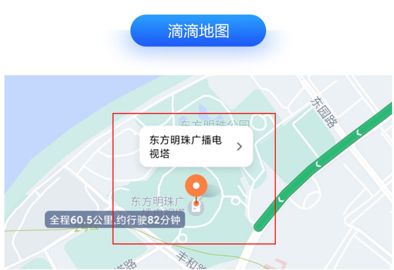 百度地图标记多点这么弄？百度地图定点位置这么弄？