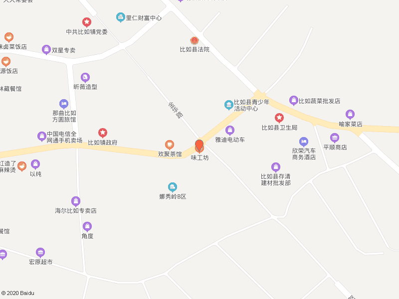 高德地图上怎么标注道路？高德标注道路