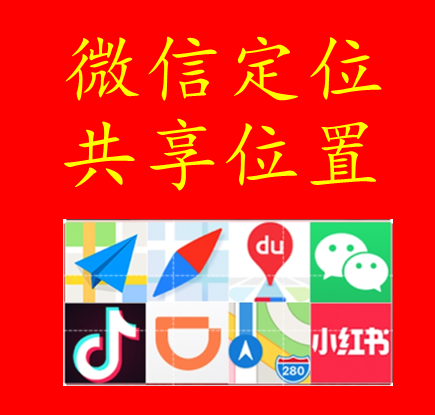 怎么发微信朋友圈显示公司名字？微信怎么发朋友圈显示公司名字？